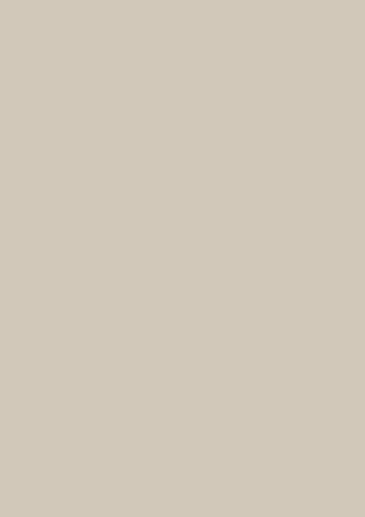 Poza Pal Gri Taupe .Smoothtouch Matt - u750st9 [1]
