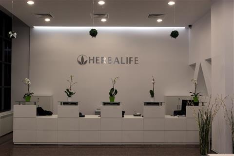 Poza Farmacie receptie + standuri prezentare, pal, hpl, geam, alb - mrf110925 [1]