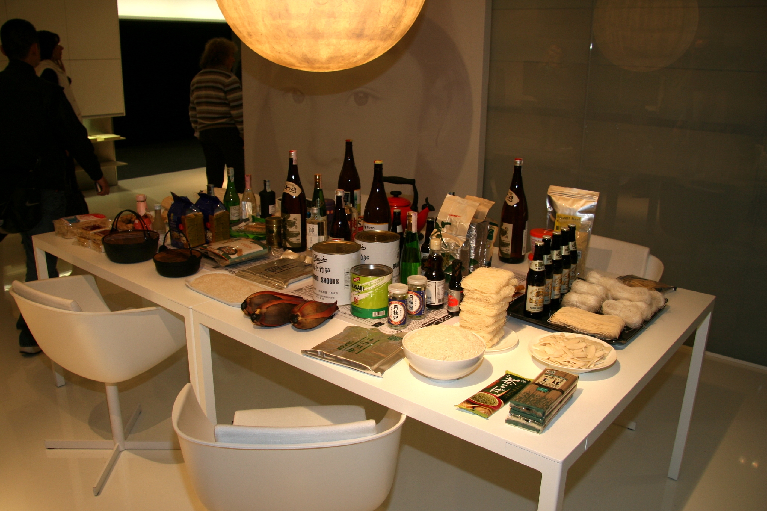 Poza MILANO - 19.04.2008 00:00:00 [1]