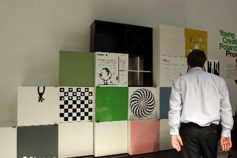 Poza MILANO - 15.04.2011 00:00:00 [1]