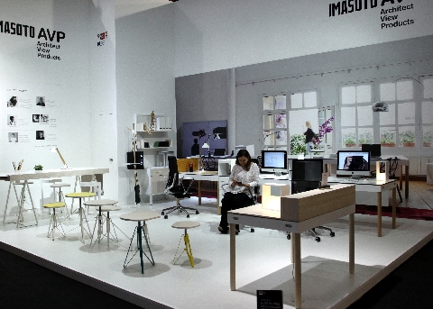 Poza MILANO - 17.04.2015 00:00:00 [1]