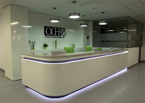 Poza Receptie L curba, pal, hpl, mesteacan alb, iluminare leduri - orc140211 2 [1]